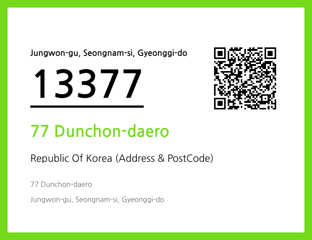Address and Postal Code QR Code Image (CC BY 4.0)