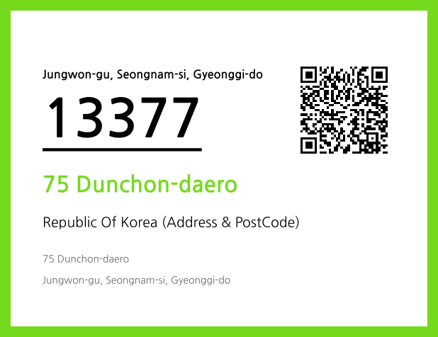 Address and Postal Code QR Code Image (CC BY 4.0)