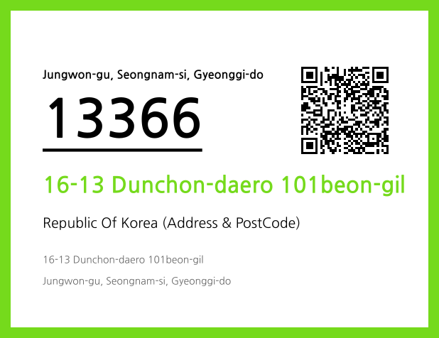 Address and Postal Code QR Code Image (CC BY 4.0)
