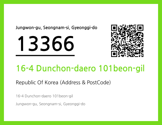 Address and Postal Code QR Code Image (CC BY 4.0)