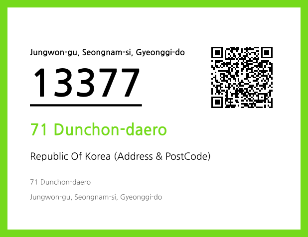 Address and Postal Code QR Code Image (CC BY 4.0)