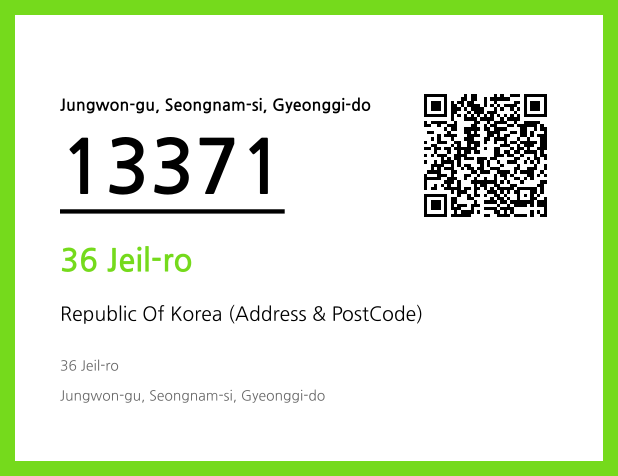 Address and Postal Code QR Code Image (CC BY 4.0)