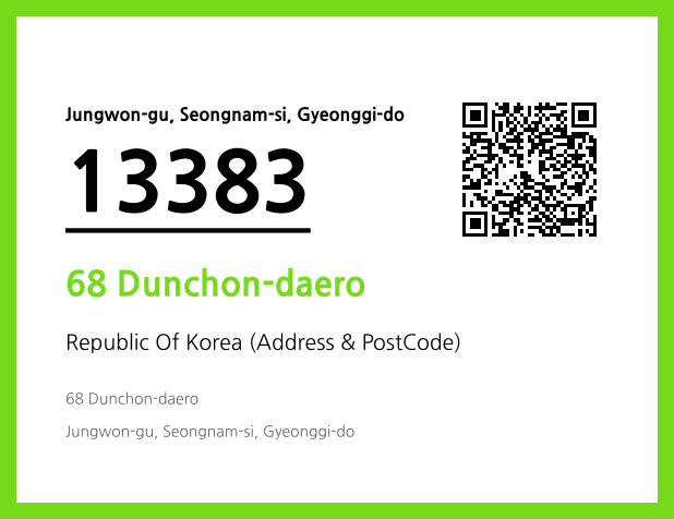 Address and Postal Code QR Code Image (CC BY 4.0)