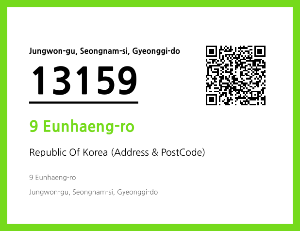 Address and Postal Code QR Code Image (CC BY 4.0)