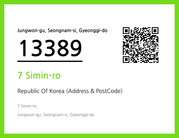 Address and Postal Code QR Code Image (CC BY 4.0)