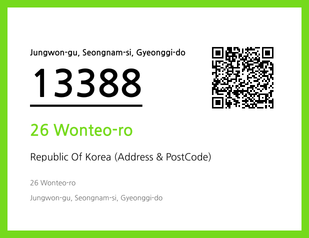 Address and Postal Code QR Code Image (CC BY 4.0)