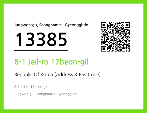 Address and Postal Code QR Code Image (CC BY 4.0)