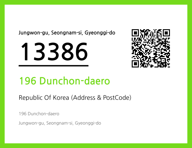 Address and Postal Code QR Code Image (CC BY 4.0)