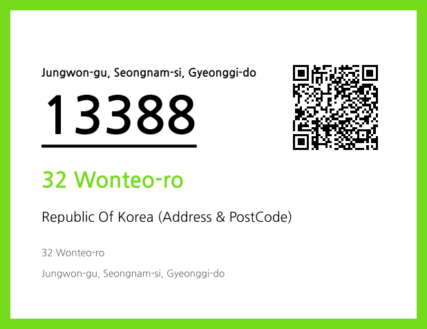 Address and Postal Code QR Code Image (CC BY 4.0)