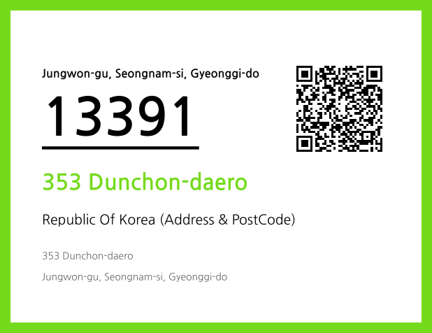 Address and Postal Code QR Code Image (CC BY 4.0)