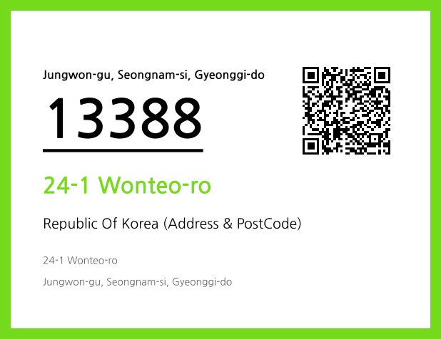 Address and Postal Code QR Code Image (CC BY 4.0)