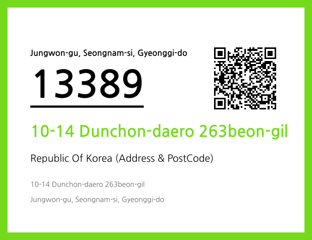 Address and Postal Code QR Code Image