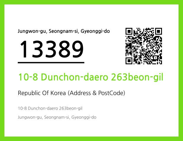 Address and Postal Code QR Code Image (CC BY 4.0)