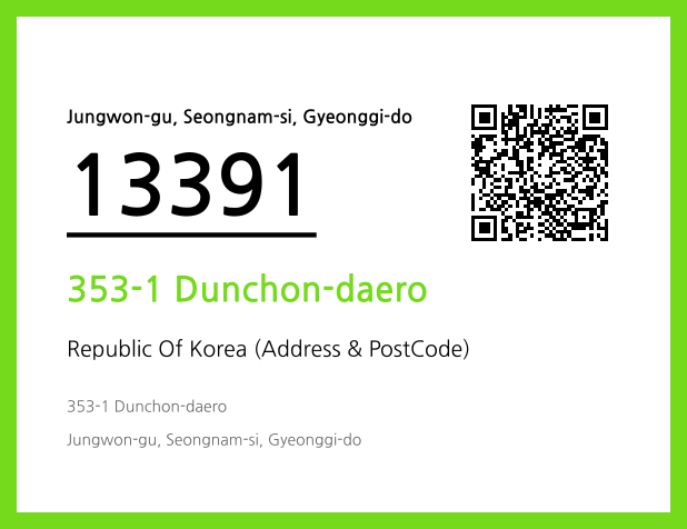 CC BY 4.0 Address and Postal Code QR Code Image (CC BY 4.0)