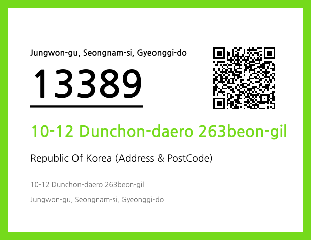 Address and Postal Code QR Code Image (CC BY 4.0)