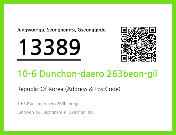 Address and Postal Code QR Code Image (CC BY 4.0)