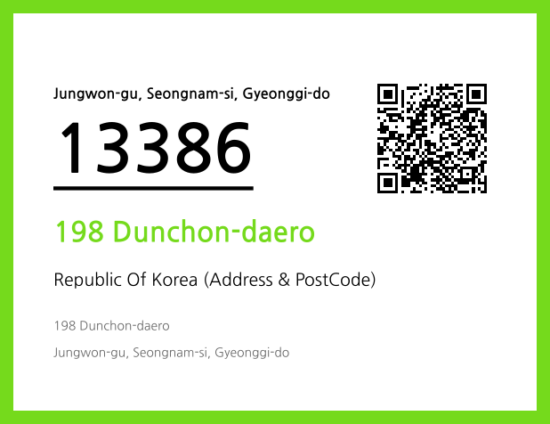 Address and Postal Code QR Code Image (CC BY 4.0)