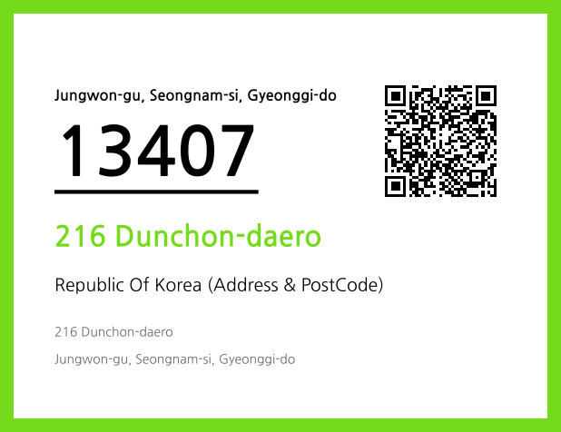 Address and Postal Code QR Code Image (CC BY 4.0)