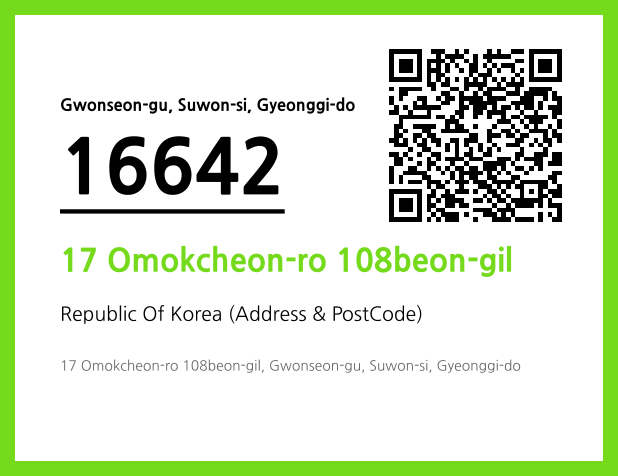 Address and Postal Code QR Code Image