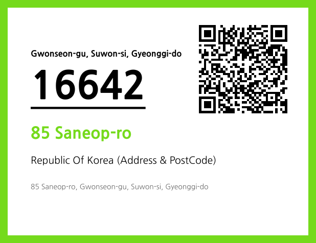 Address and Postal Code QR Code Image