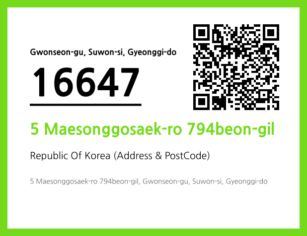 Address and Postal Code QR Code Image