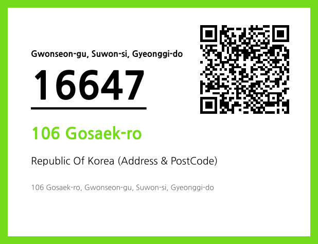 Address and Postal Code QR Code Image