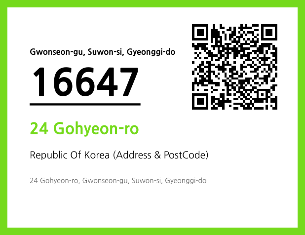 Address and Postal Code QR Code Image