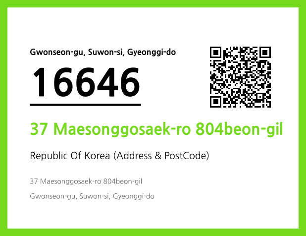 Address and Postal Code QR Code Image (CC BY 4.0)