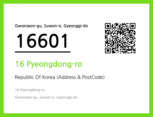 Address and Postal Code QR Code Image (CC BY 4.0)