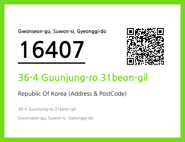 CC BY 4.0 Address and Postal Code QR Code Image (CC BY 4.0)
