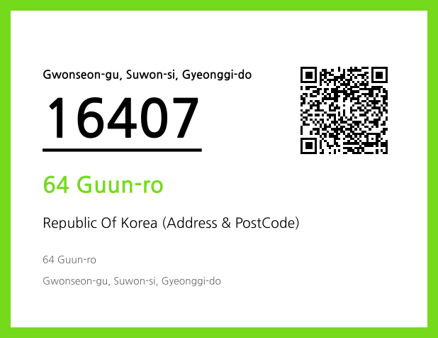Address and Postal Code QR Code Image (CC BY 4.0)
