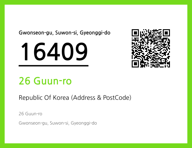 Address and Postal Code QR Code Image (CC BY 4.0)