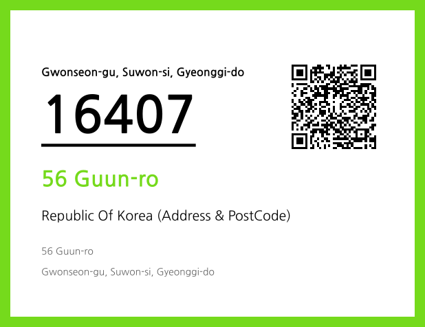 Address and Postal Code QR Code Image (CC BY 4.0)