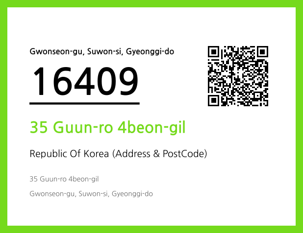 Address and Postal Code QR Code Image (CC BY 4.0)