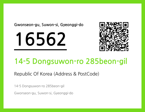 Address and Postal Code QR Code Image (CC BY 4.0)