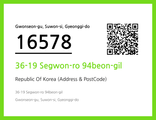 CC BY 4.0 Address and Postal Code QR Code Image (CC BY 4.0)