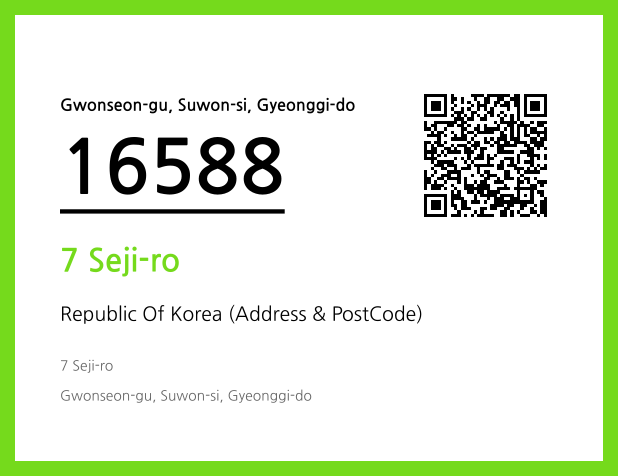 Address and Postal Code QR Code Image (CC BY 4.0)