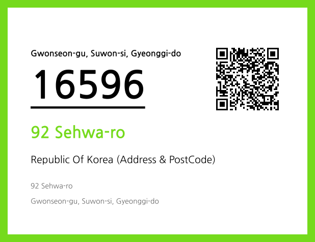 CC BY 4.0 Address and Postal Code QR Code Image (CC BY 4.0)