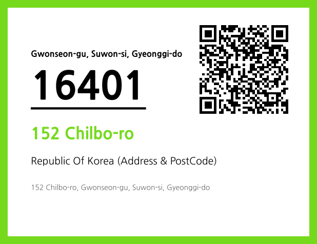 Address and Postal Code QR Code Image