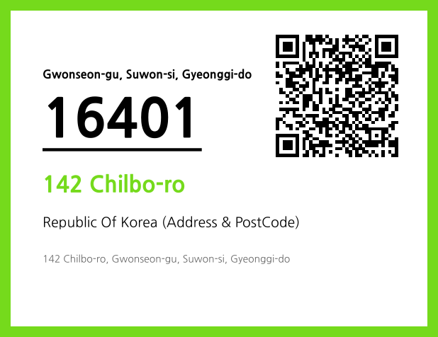 Address and Postal Code QR Code Image