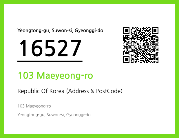 Address and Postal Code QR Code Image (CC BY 4.0)