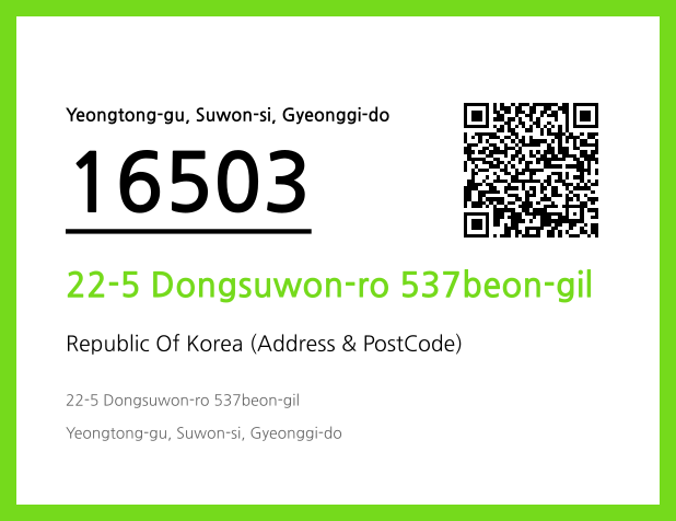 CC BY 4.0 Address and Postal Code QR Code Image (CC BY 4.0)