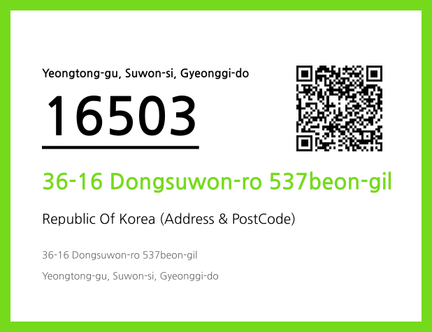CC BY 4.0 Address and Postal Code QR Code Image (CC BY 4.0)