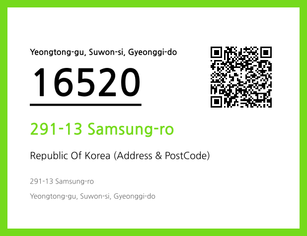 Address and Postal Code QR Code Image (CC BY 4.0)