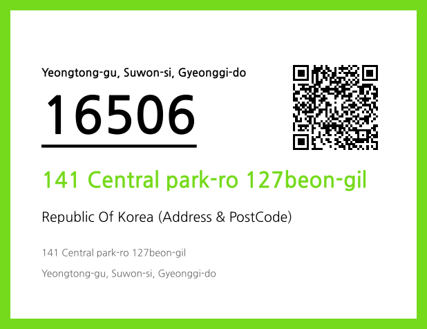 Address and Postal Code QR Code Image (CC BY 4.0)