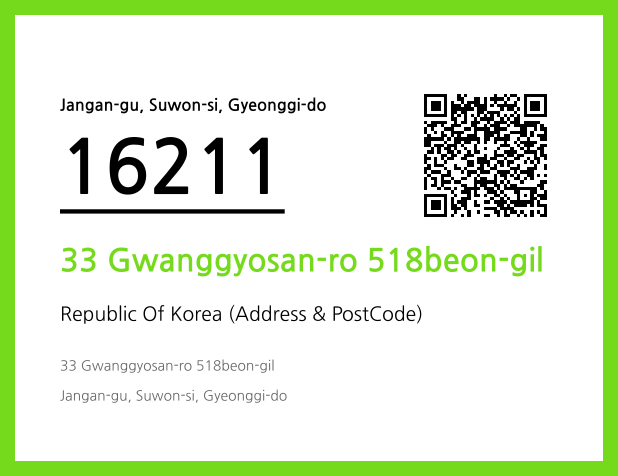 CC BY 4.0 Address and Postal Code QR Code Image (CC BY 4.0)