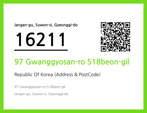 CC BY 4.0 Address and Postal Code QR Code Image (CC BY 4.0)