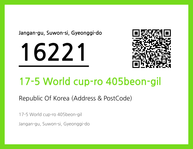 CC BY 4.0 Address and Postal Code QR Code Image (CC BY 4.0)