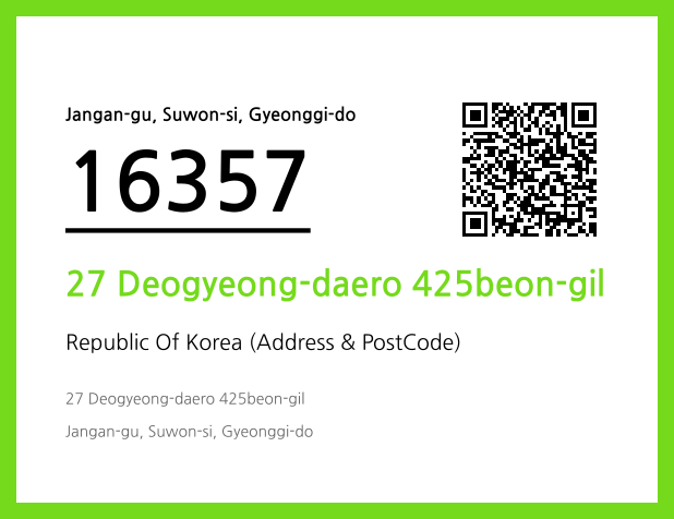 Address and Postal Code QR Code Image (CC BY 4.0)