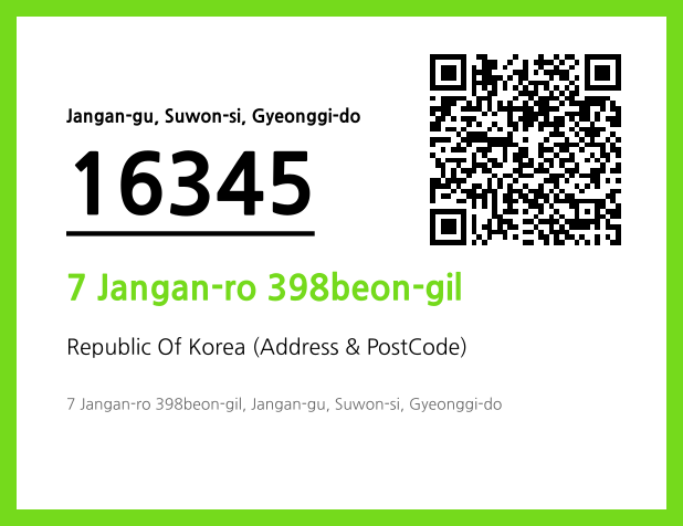 Address and Postal Code QR Code Image